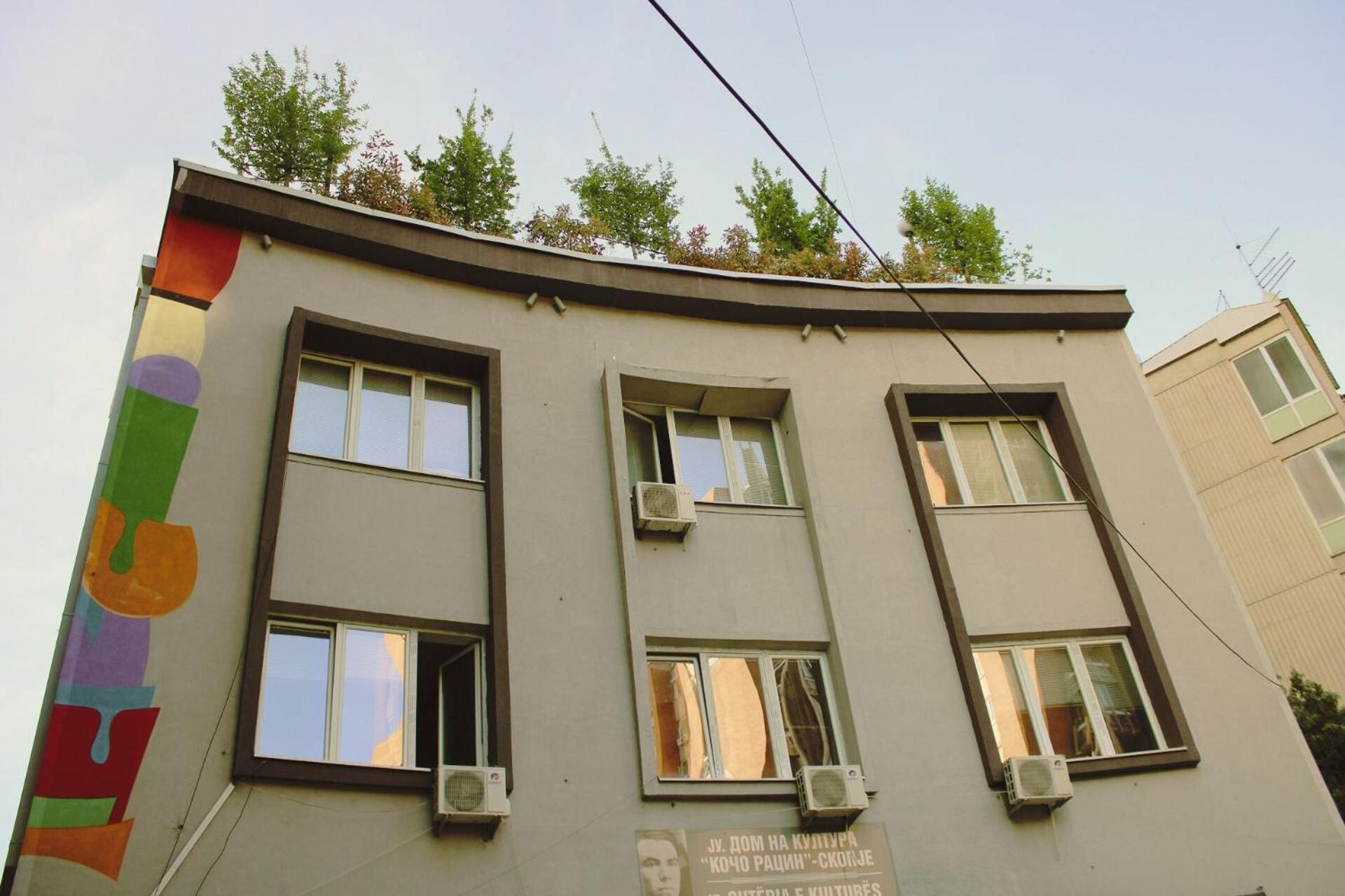 Sunny Center Apartment Скопие Екстериор снимка